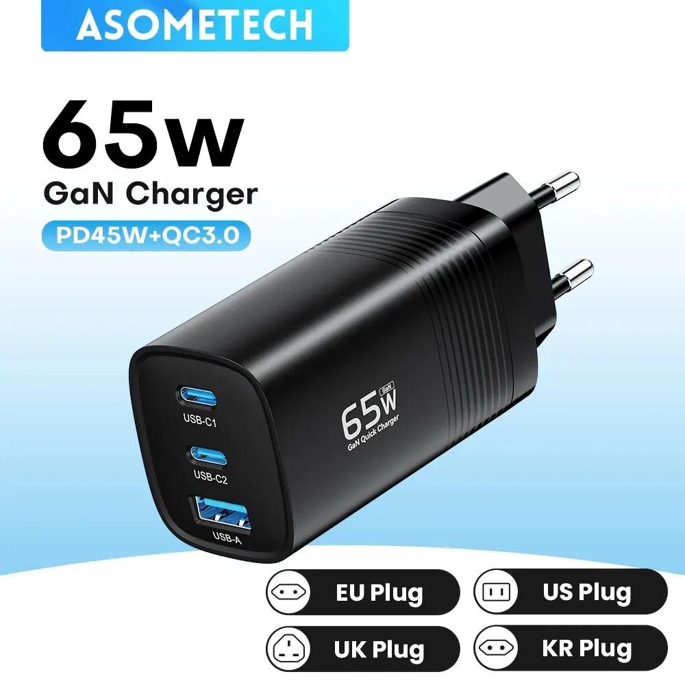 ASOMETECH GaN USB CŸ  , ƺ Ʈ, е º,  14, Ｚ S23 Ʈ, 65W, 45W, PPS PD, QC4.0